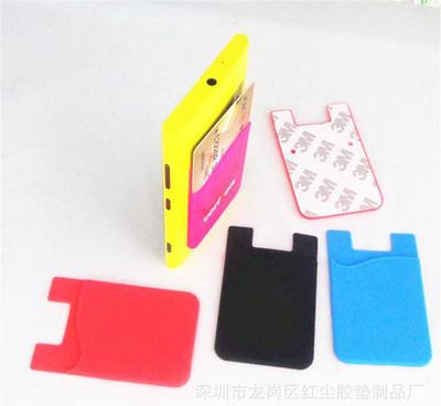 廠家直供 3M9080模切沖型雙面膠，定制化服務滿足多樣化需求